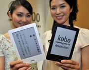 eReader Kobo