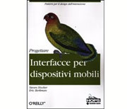 Progettare interfacce per dispositivi mobili