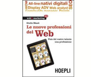 Le nuove professioni del web