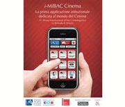 iMiBAC Cinema