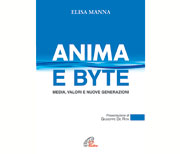 Anima e byte