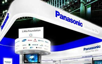 Panasonic sede