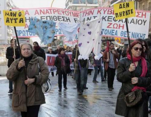 Protesta in Grecia contro la chiusura di Ert