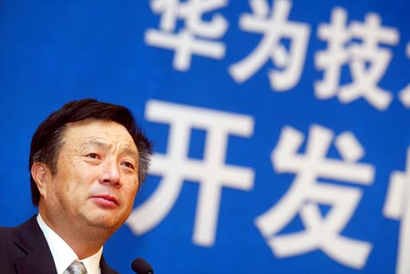 Ren Zhengfei