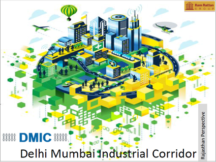 DMIC Smart City