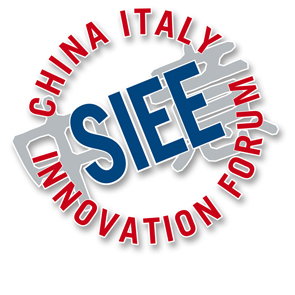 China Italy Innovation Forum 