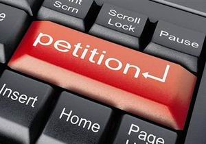 Petizione