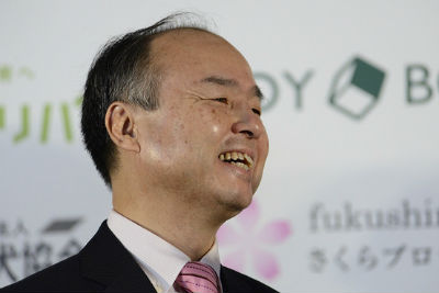 Masayoshi Son