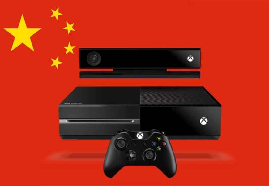 Xbox One Cina