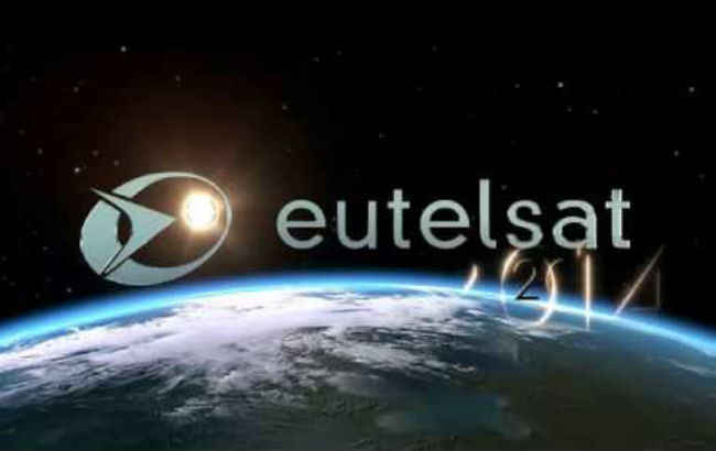 Eutelsat Tv Awards