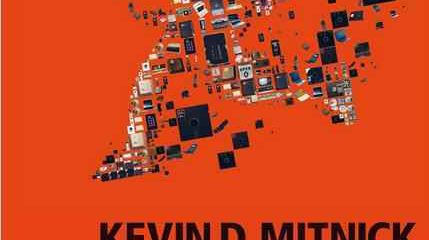 Il fantasma nella rete