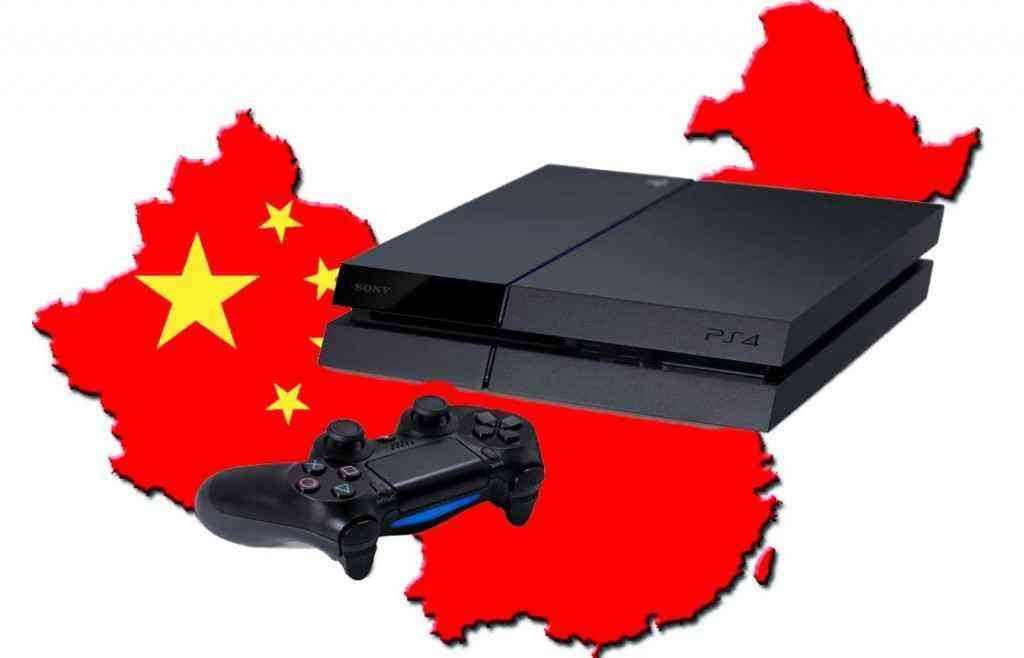 PlayStation 4 China
