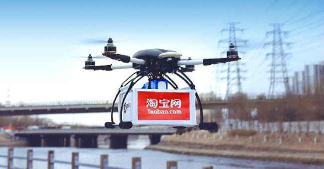 Drone Alibaba