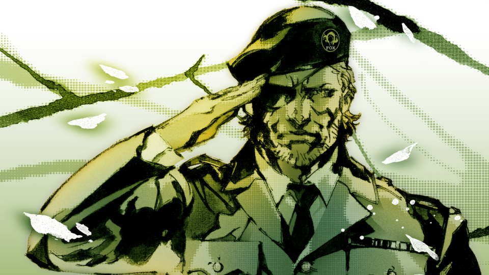 Metal Gear Solid