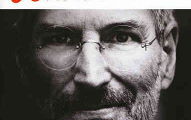 Steve Jobs confidential