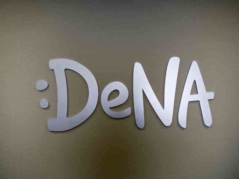 DeNa Logo