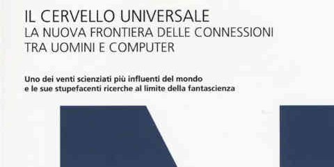 Il cervello universale
