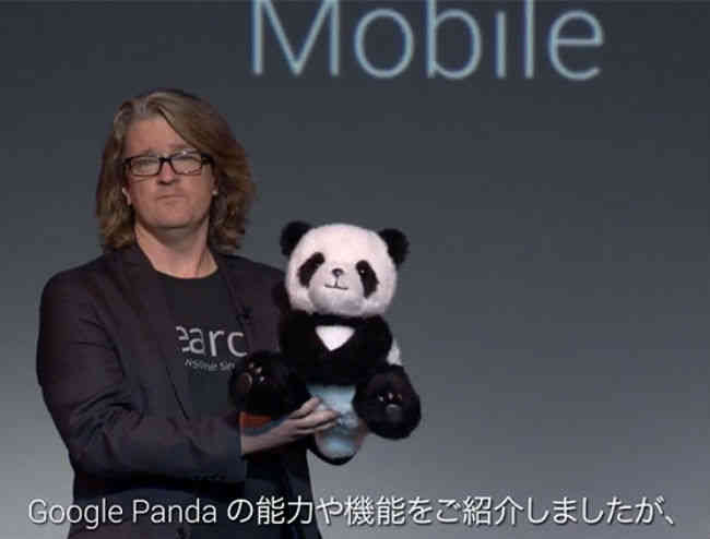 Google Panda