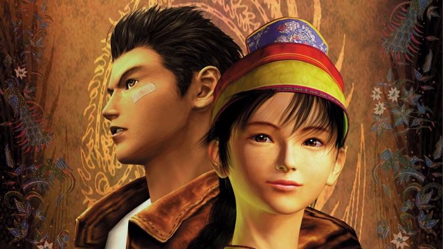 Shenmue 3