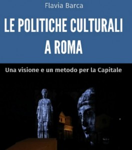 Le politiche culturali a Roma