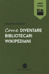 Come diventare bibliotecari wikipediani