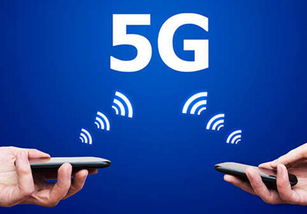 5G