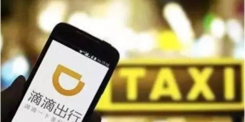 Sharing economy: perchè Apple punta 1 mld sull’anti-Uber cinese Didi?
