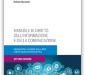Manuale di diritto dell’informazione e della comunicazione