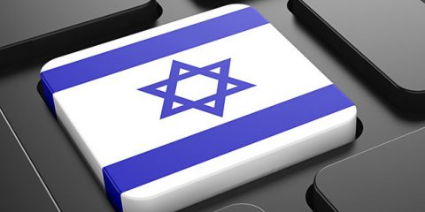 AssetProtection. La security di Israele: un modello contro il cybercrime