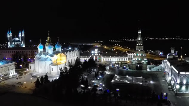 Kazan Kremlin Russia