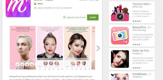 makeupplus+