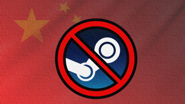 Steam Cina