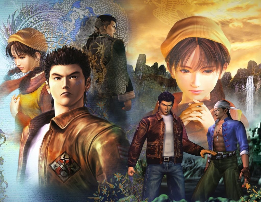 Shenmue 1-2