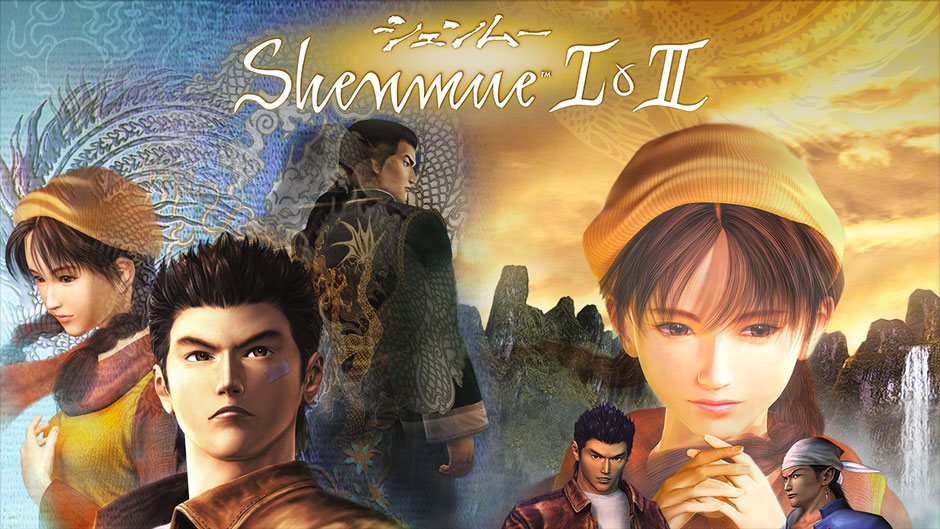 Shenmue I - II