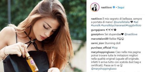 Influencer marketing, stop alla pubblicità occulta su Instagram