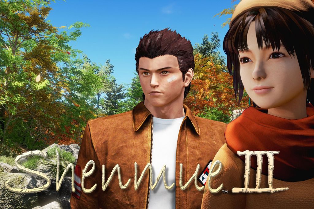 Shenmue 3