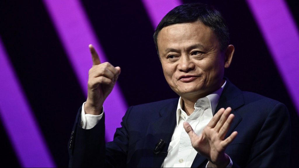 Alibaba Jack Ma