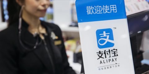 Come Ant Financial (Alibaba Group) è diventata la più grande fintech del mondo