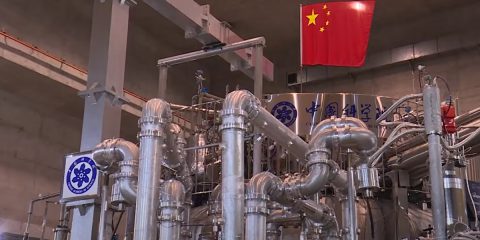 Fusione nucleare: reattore cinese da 1 trilione di dollari cinque volte più caldo del sole