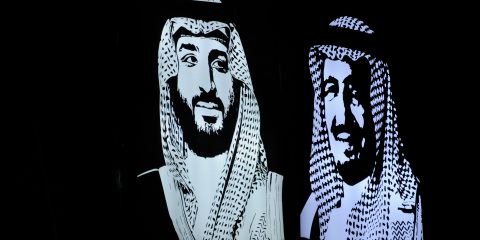 Azienda saudita di AI lancia un fondo di venture capital da 10 miliardi di dollari